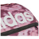 Adidas Τσάντα πλάτης Essentials Linear Graphics Backpack